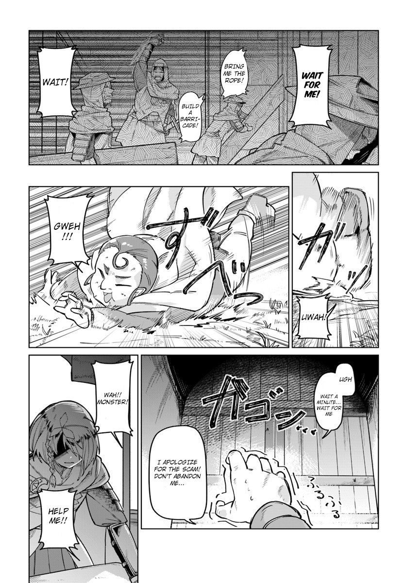 Boku to Kanojo no Meguru Isekai The Hero Arrives 第24页