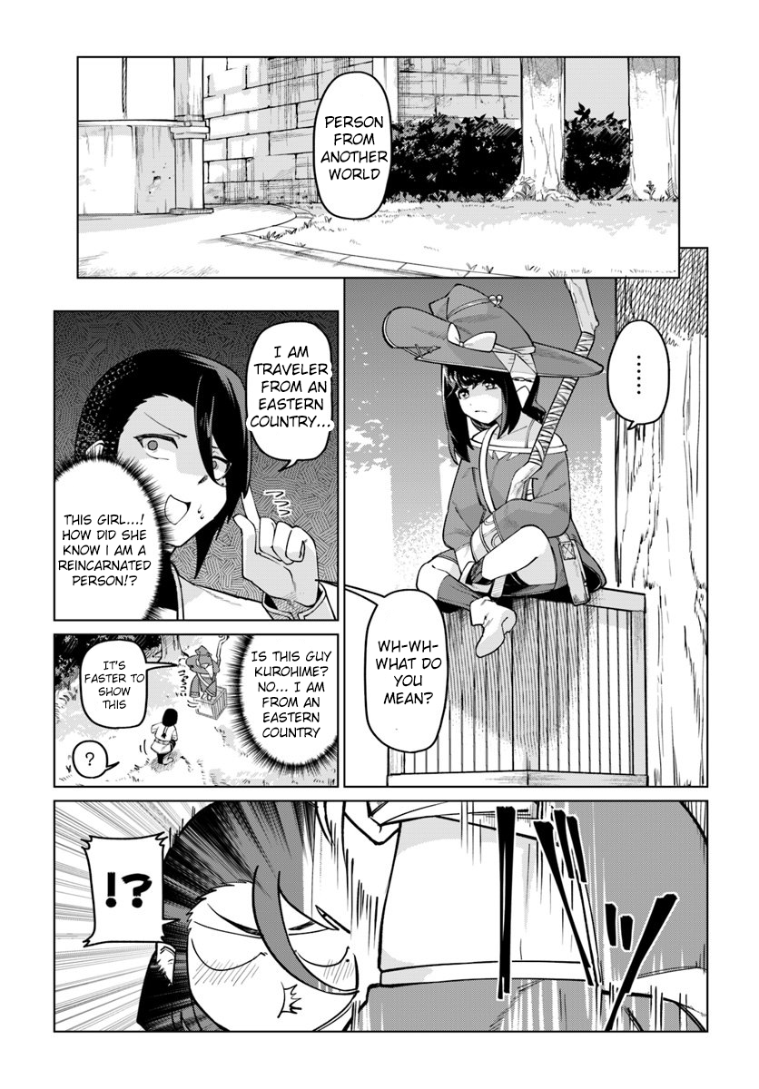 Boku to Kanojo no Meguru Isekai The Hero Arrives 第4页