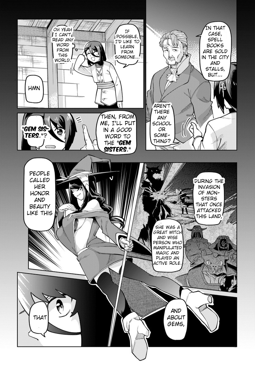 Boku to Kanojo no Meguru Isekai The Hero Arrives 第9页
