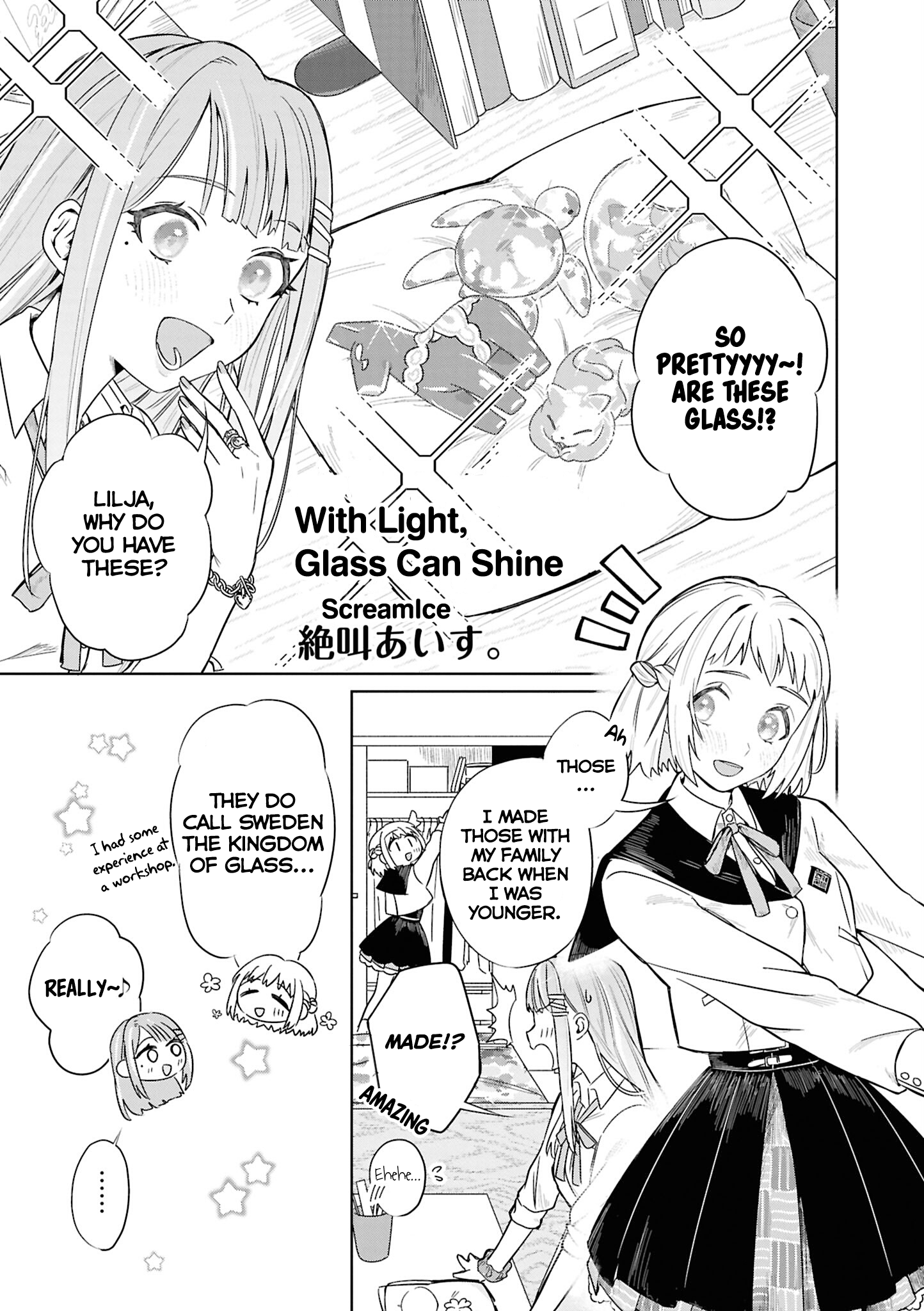 Gakuen iDOLM@STER - Comic Anthology With Light, Glass Can Shine (ScreamIce) 第1页