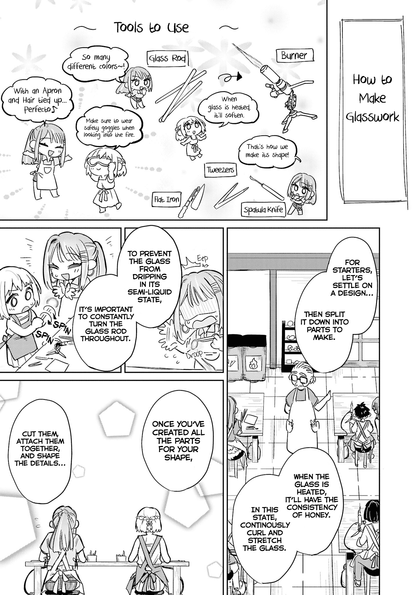 Gakuen iDOLM@STER - Comic Anthology With Light, Glass Can Shine (ScreamIce) 第3页