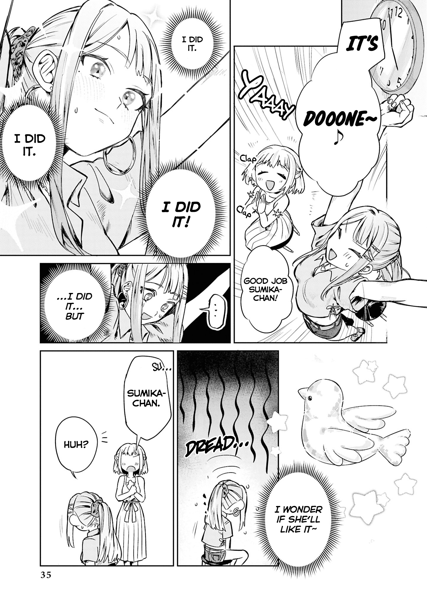 Gakuen iDOLM@STER - Comic Anthology With Light, Glass Can Shine (ScreamIce) 第7页