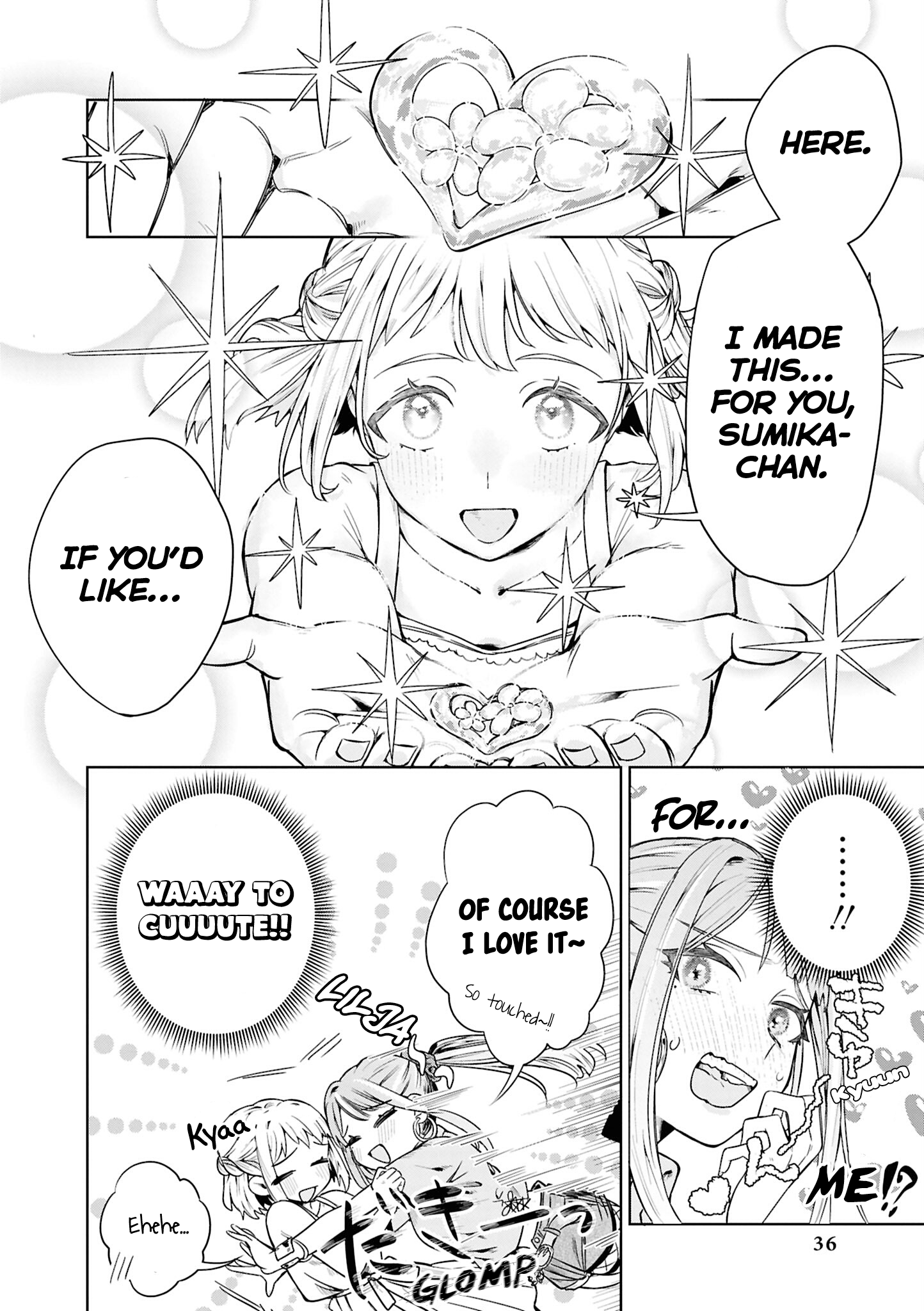 Gakuen iDOLM@STER - Comic Anthology With Light, Glass Can Shine (ScreamIce) 第8页