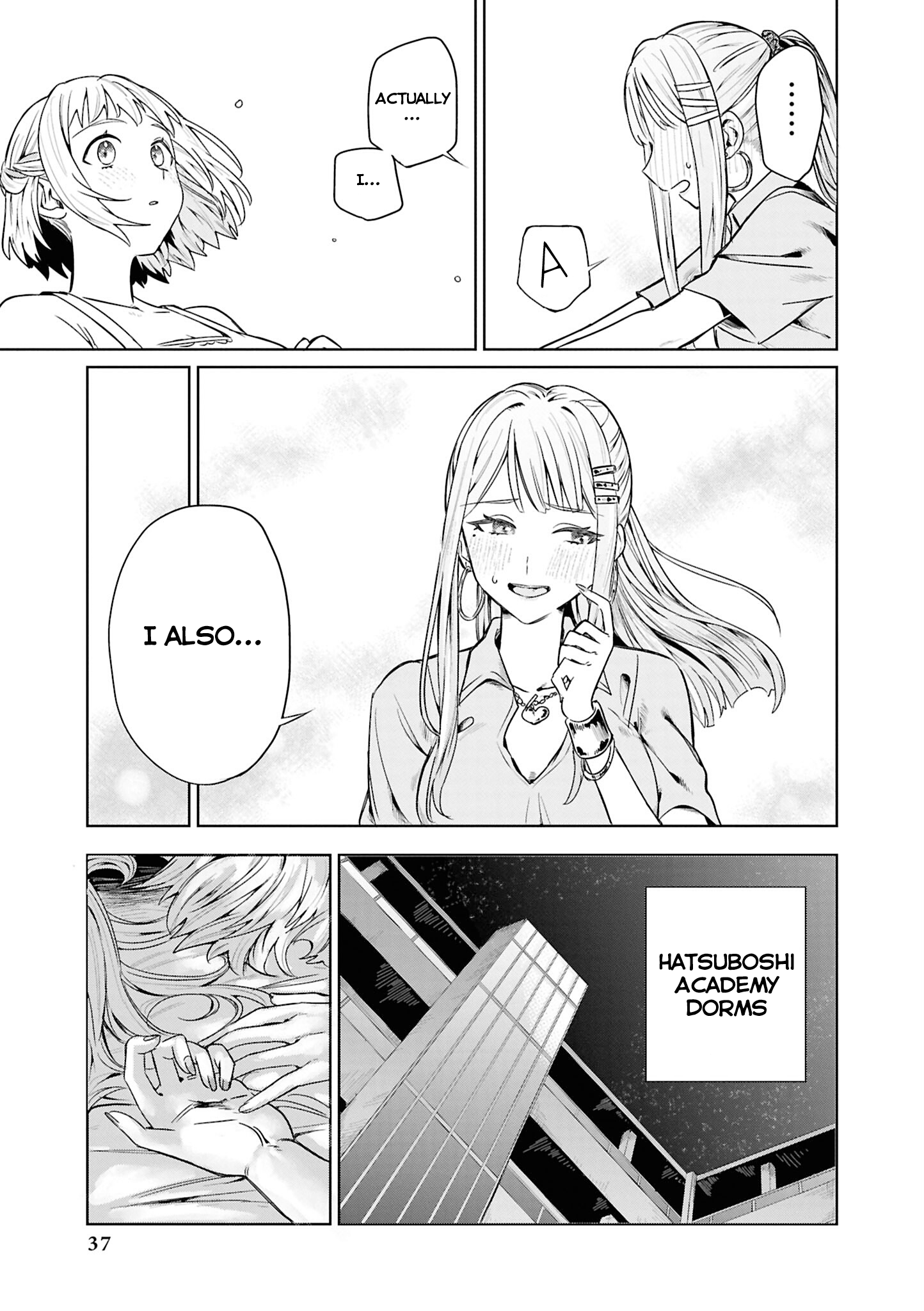 Gakuen iDOLM@STER - Comic Anthology With Light, Glass Can Shine (ScreamIce) 第9页