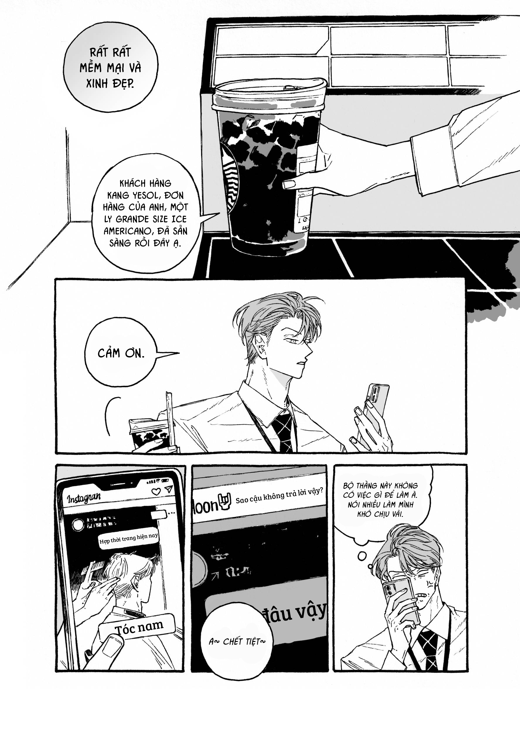 A Guilty Victim-Player's Hustle Play Chương 2 第3页