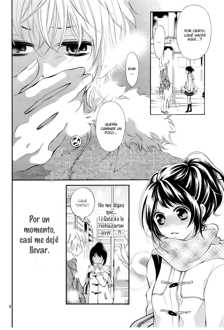 Suki Natsuki Koi Vol. 1 Ch. 2 第11页