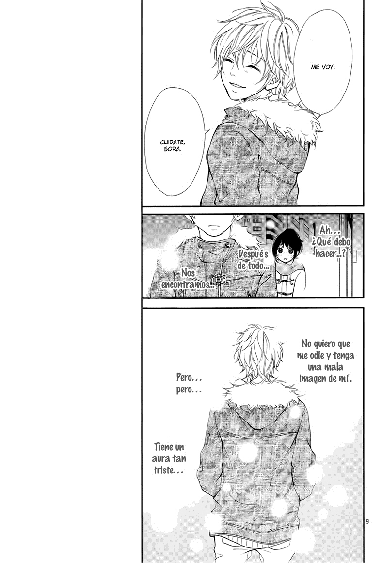Suki Natsuki Koi Vol. 1 Ch. 2 第12页