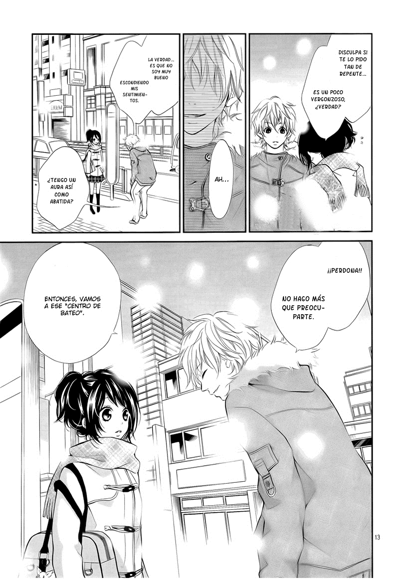 Suki Natsuki Koi Vol. 1 Ch. 2 第16页