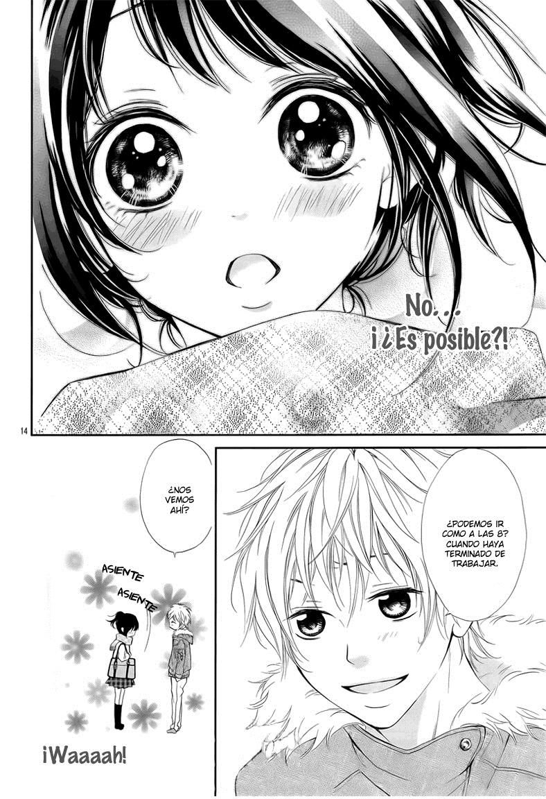 Suki Natsuki Koi Vol. 1 Ch. 2 第17页