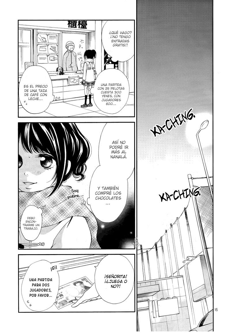 Suki Natsuki Koi Vol. 1 Ch. 2 第18页