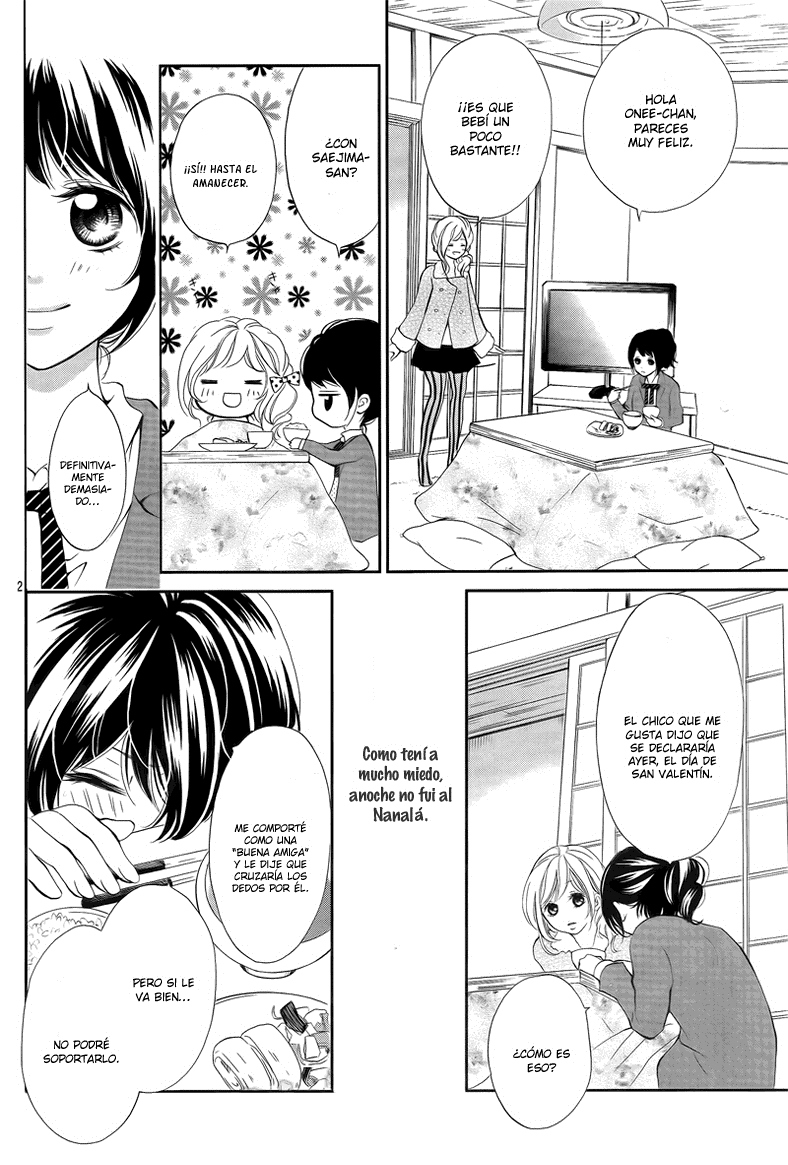 Suki Natsuki Koi Vol. 1 Ch. 2 第5页
