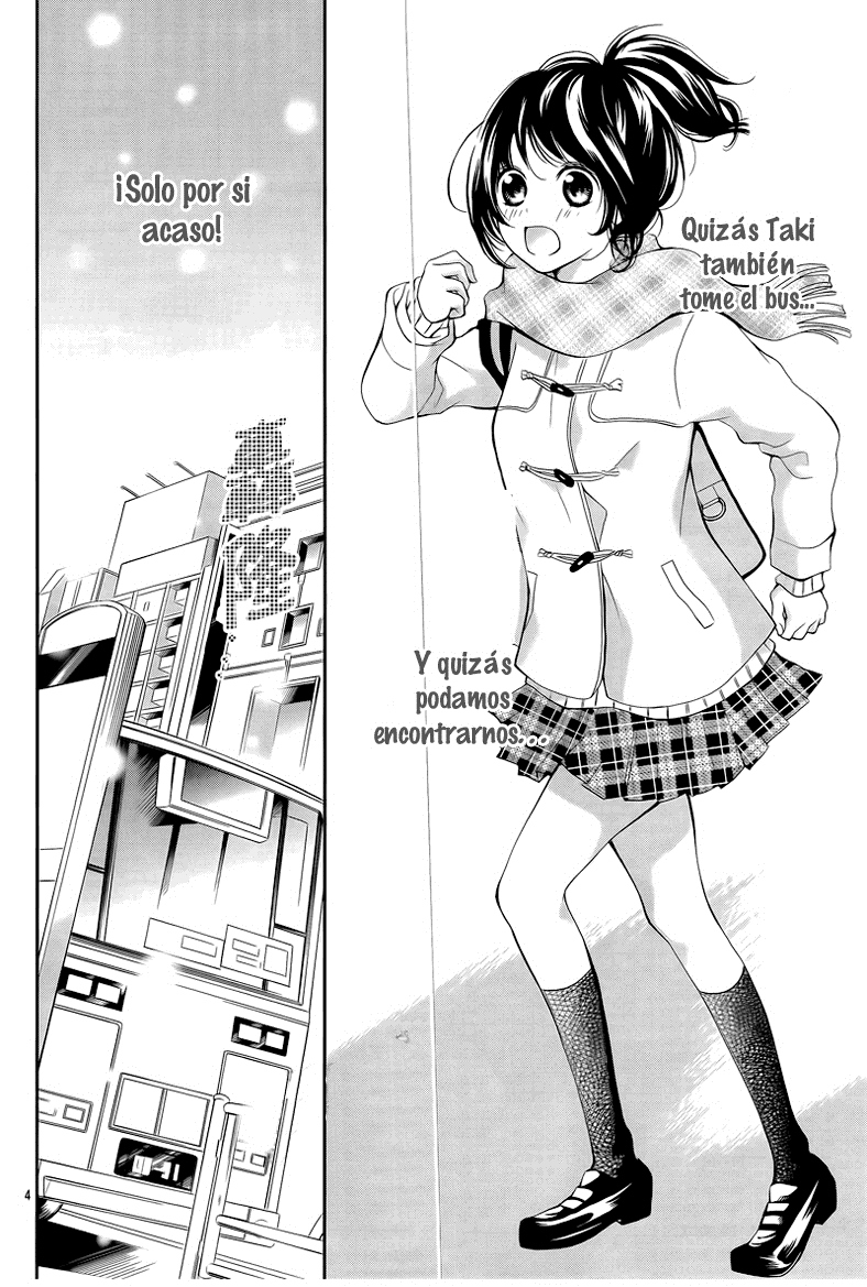 Suki Natsuki Koi Vol. 1 Ch. 2 第7页