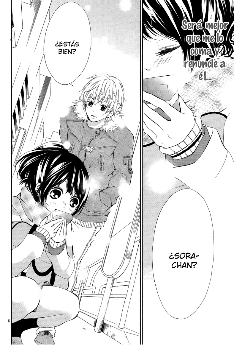Suki Natsuki Koi Vol. 1 Ch. 2 第9页