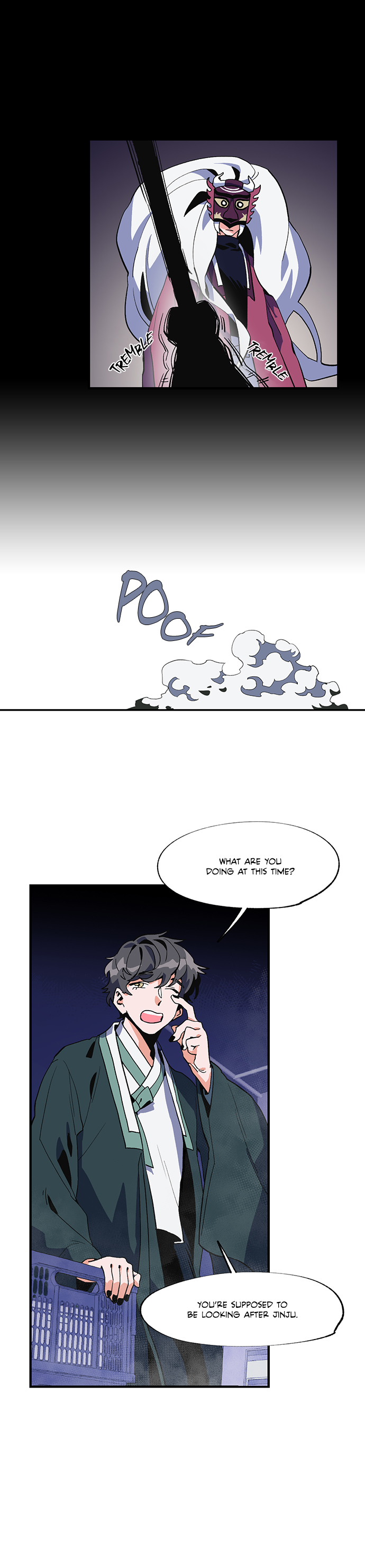Jinjujeon Ch. 3 第3页