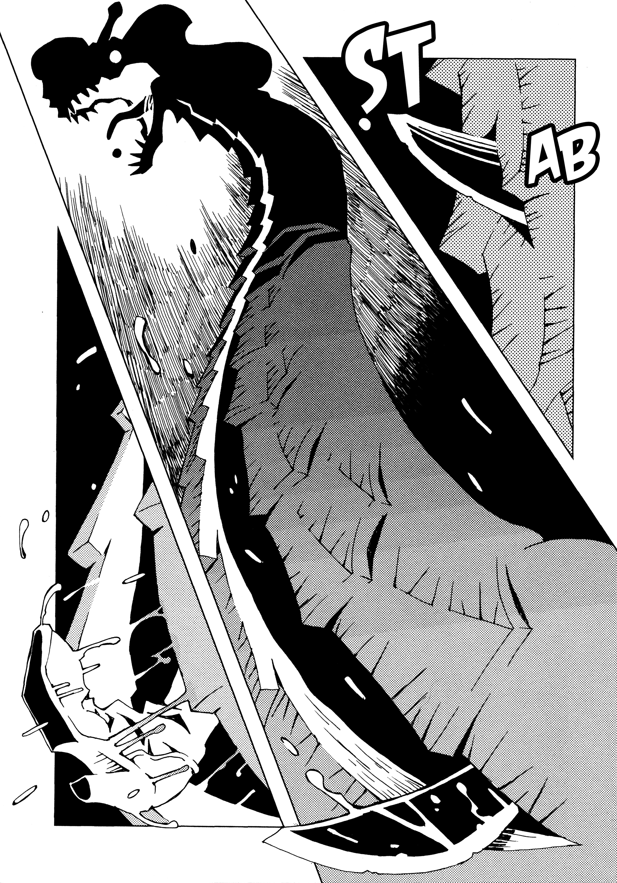 Area 51 Why Are You Guys So Quiet? 第21页