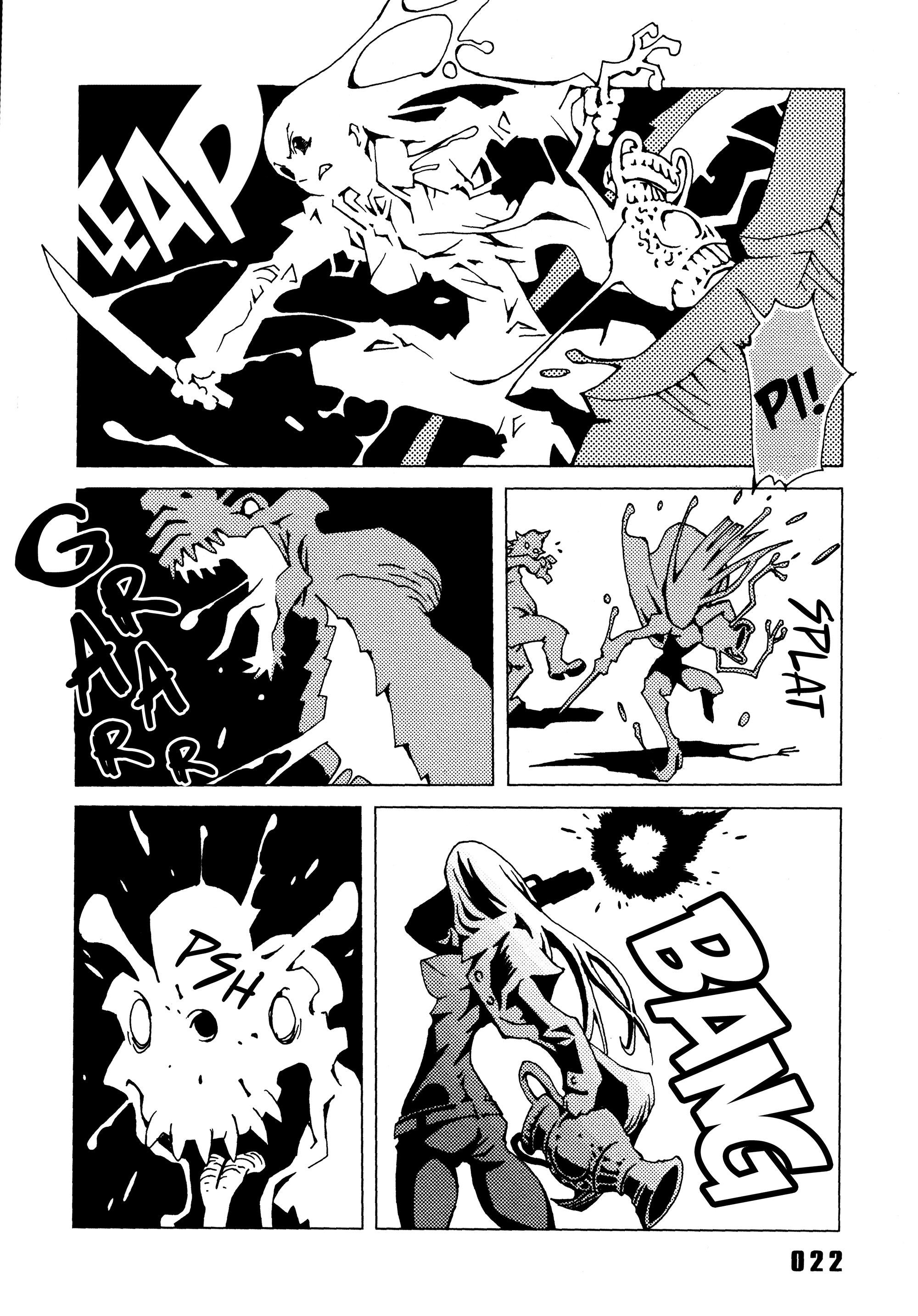 Area 51 Why Are You Guys So Quiet? 第22页