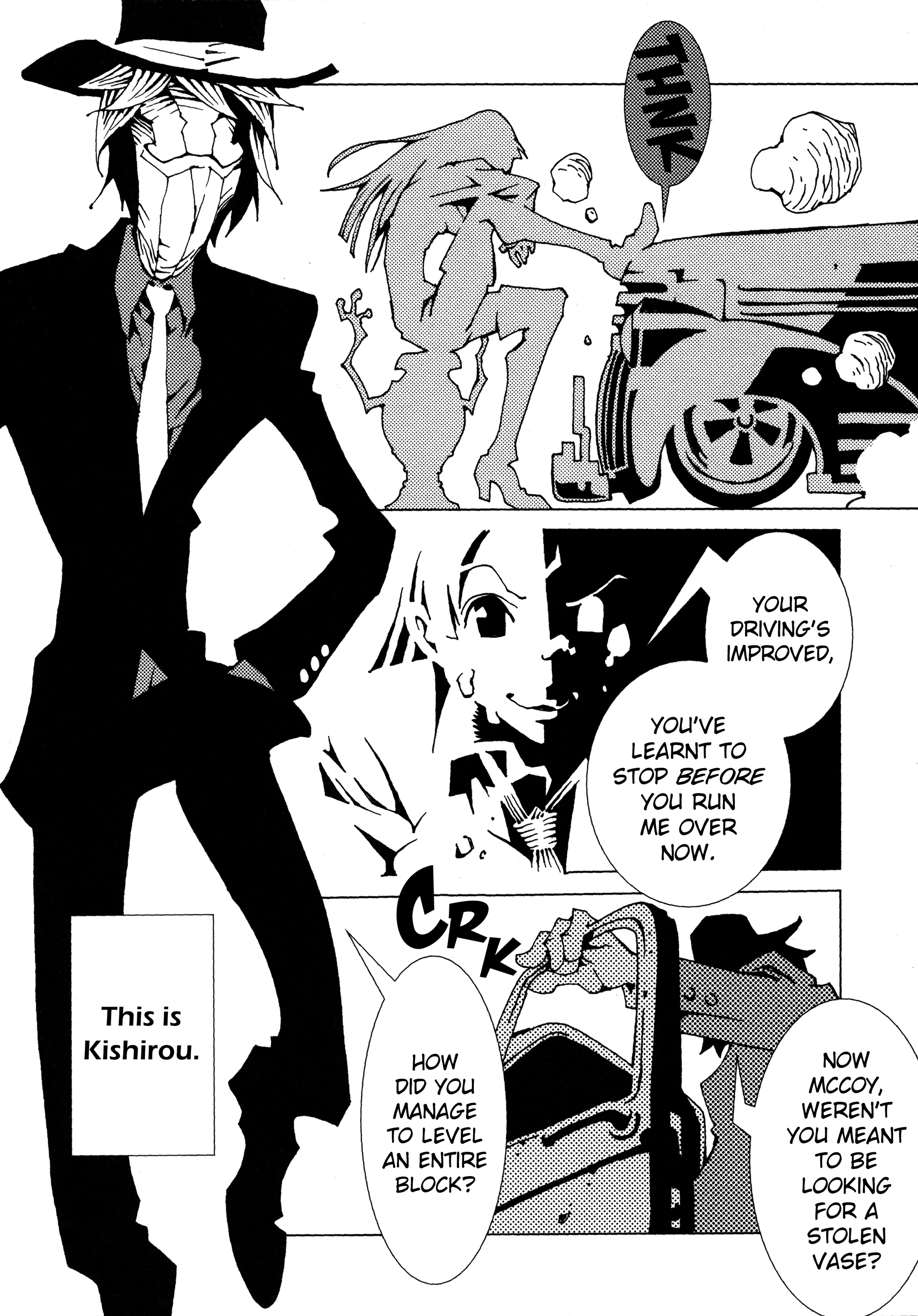 Area 51 Why Are You Guys So Quiet? 第26页