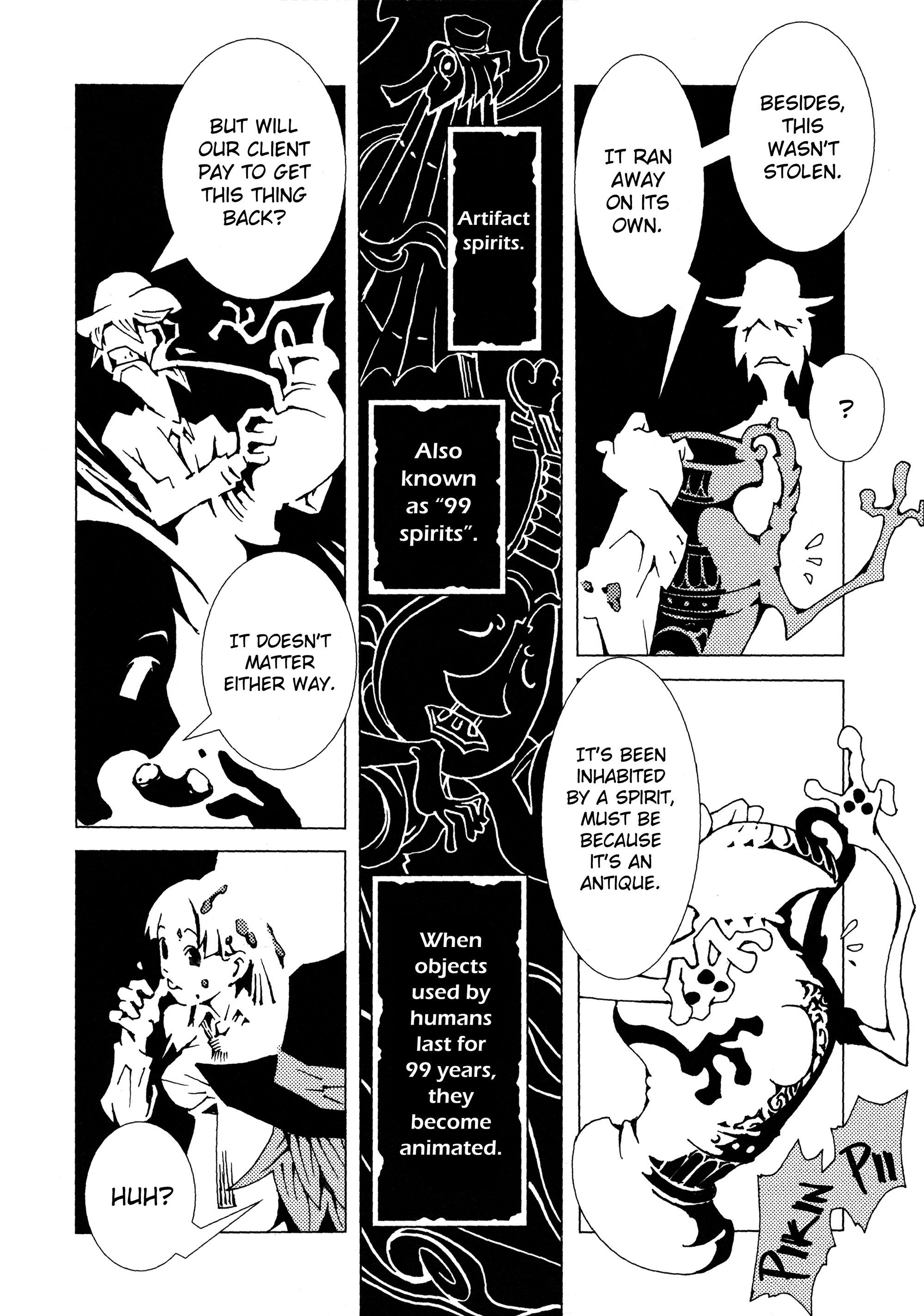Area 51 Why Are You Guys So Quiet? 第28页