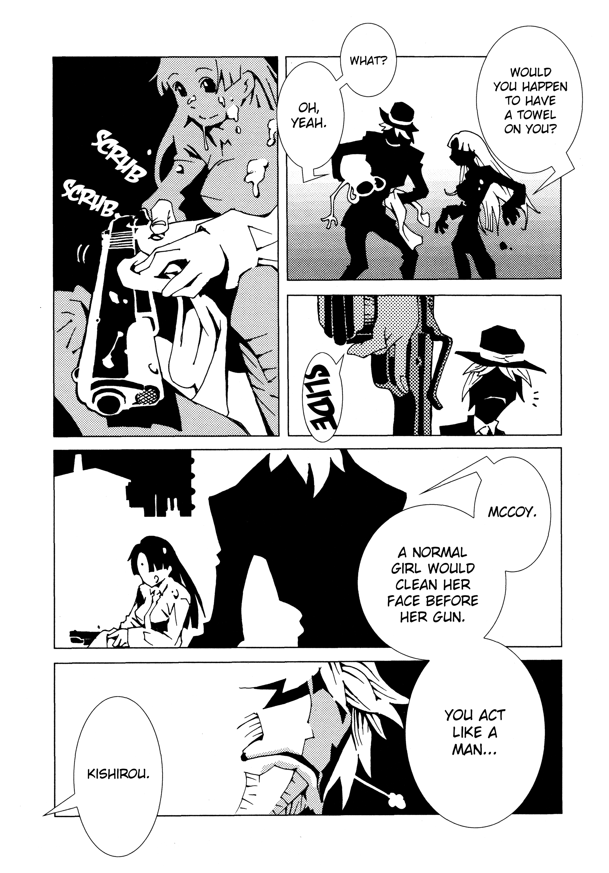 Area 51 Why Are You Guys So Quiet? 第29页