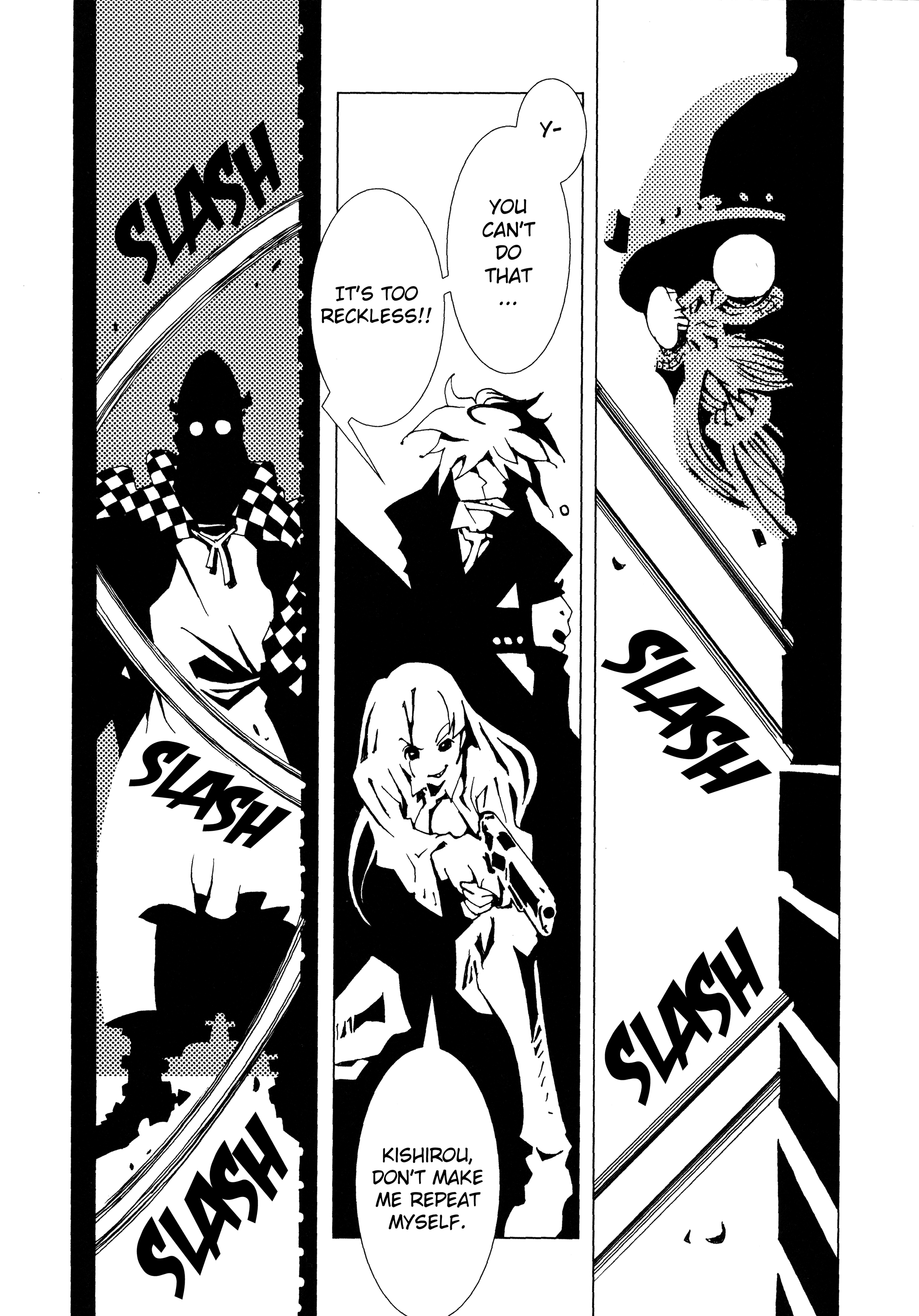 Area 51 Why Are You Guys So Quiet? 第47页