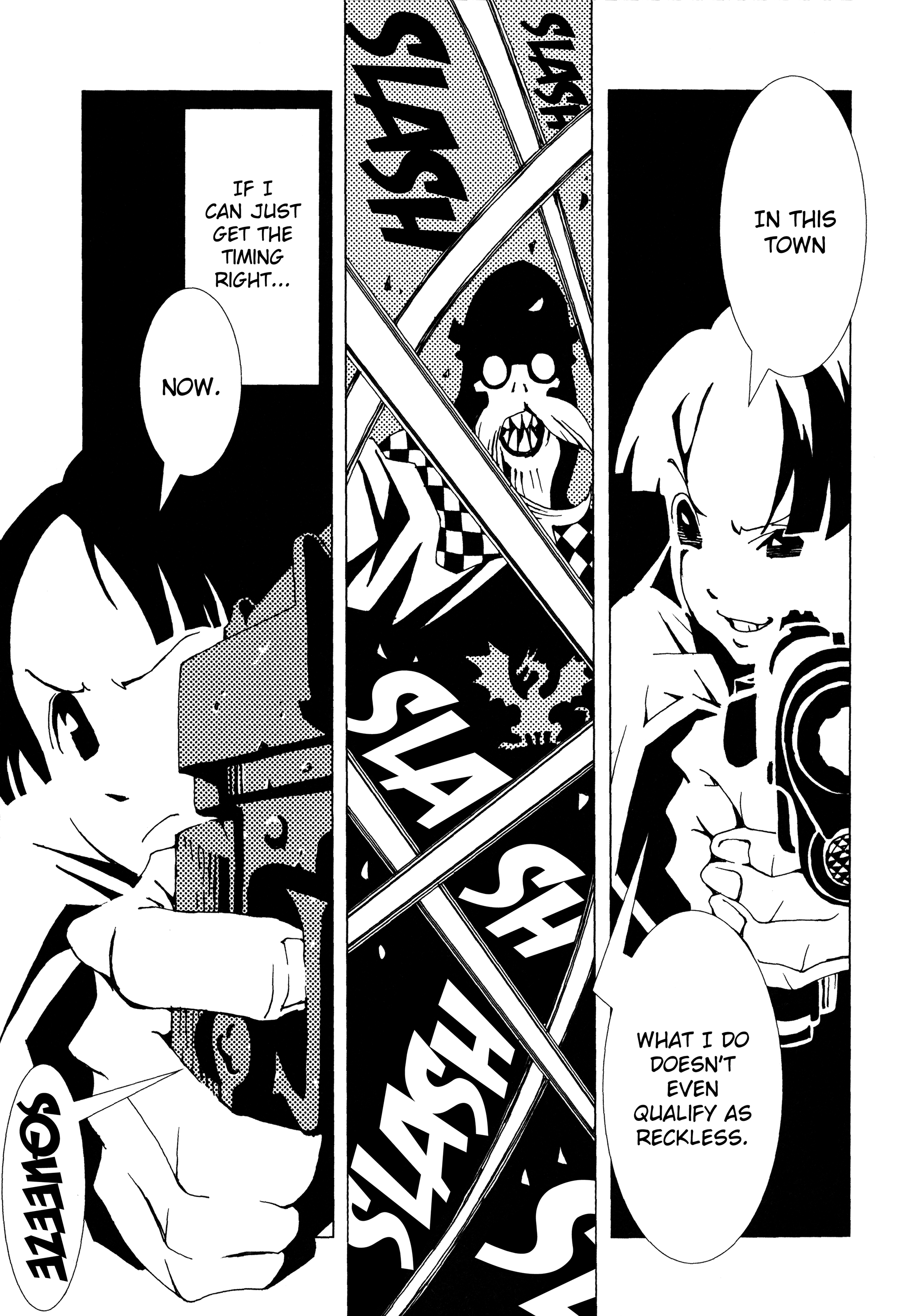Area 51 Why Are You Guys So Quiet? 第48页