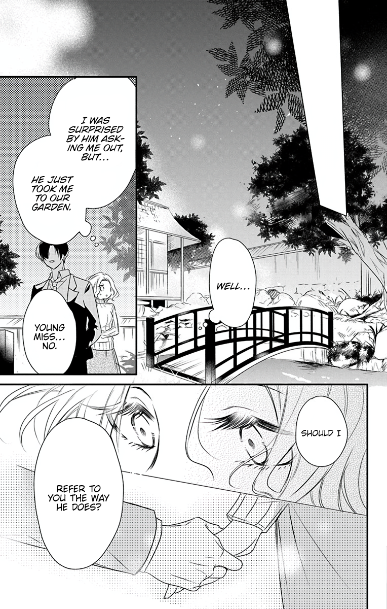 Uchi no Futeki na Gangster Vol. 1 Ch. 1 第26页