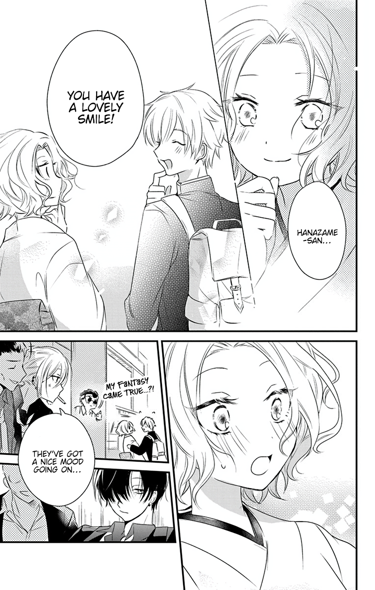 Uchi no Futeki na Gangster Vol. 1 Ch. 1 第34页