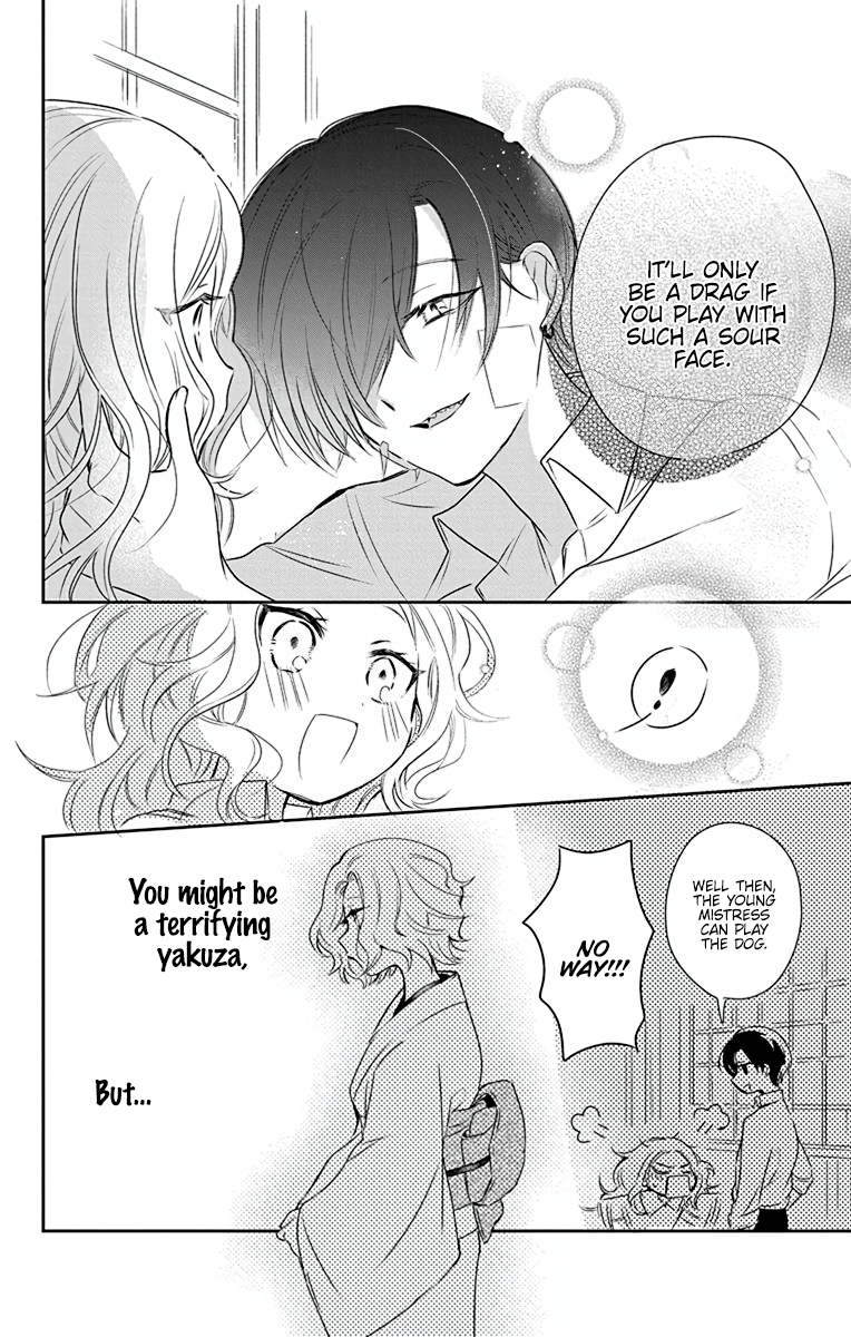 Uchi no Futeki na Gangster Vol. 1 Ch. 1 第41页