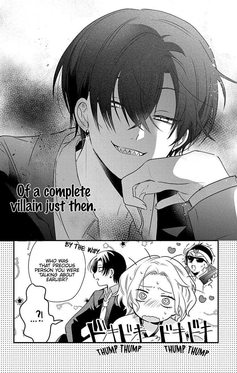 Uchi no Futeki na Gangster Vol. 1 Ch. 1 第55页