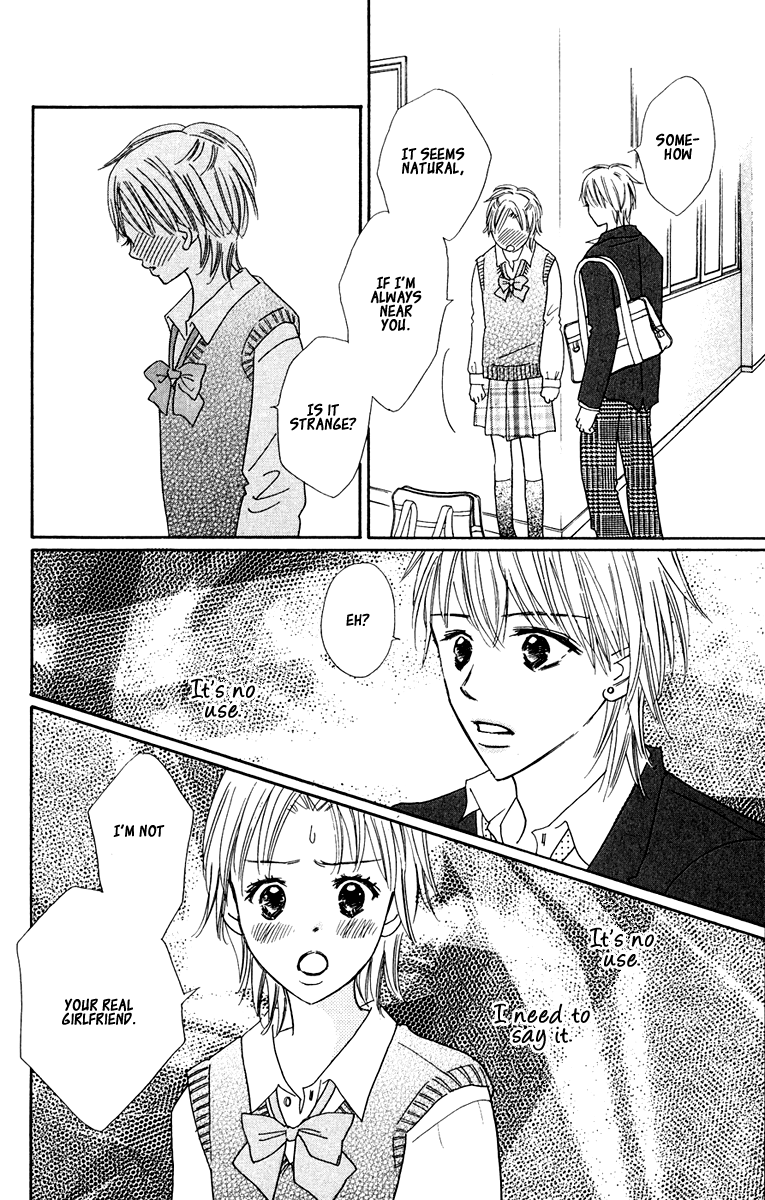 Koi Shitagari no Blue Vol. 2 Ch. 6 第30页