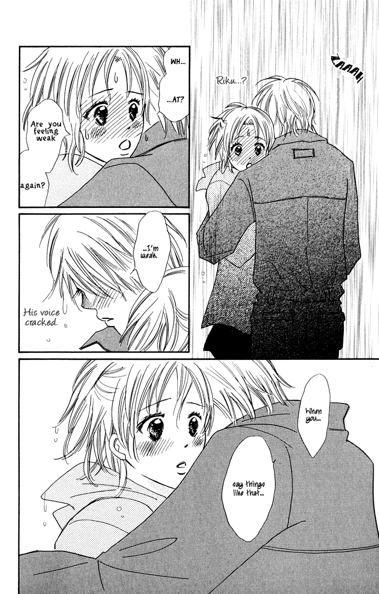Koi Shitagari no Blue Vol. 2 Ch. 6 第38页