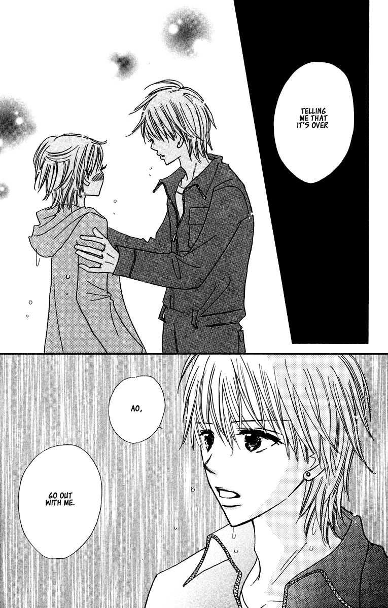 Koi Shitagari no Blue Vol. 2 Ch. 6 第39页