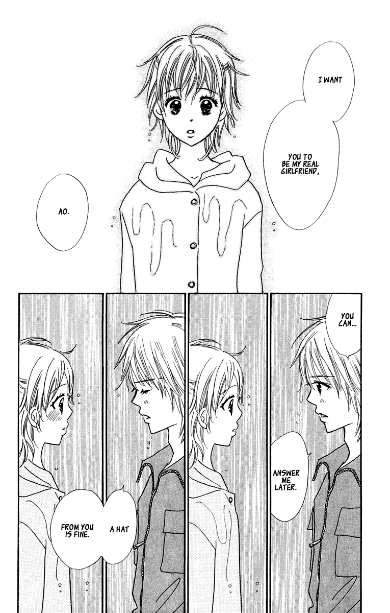 Koi Shitagari no Blue Vol. 2 Ch. 6 第40页