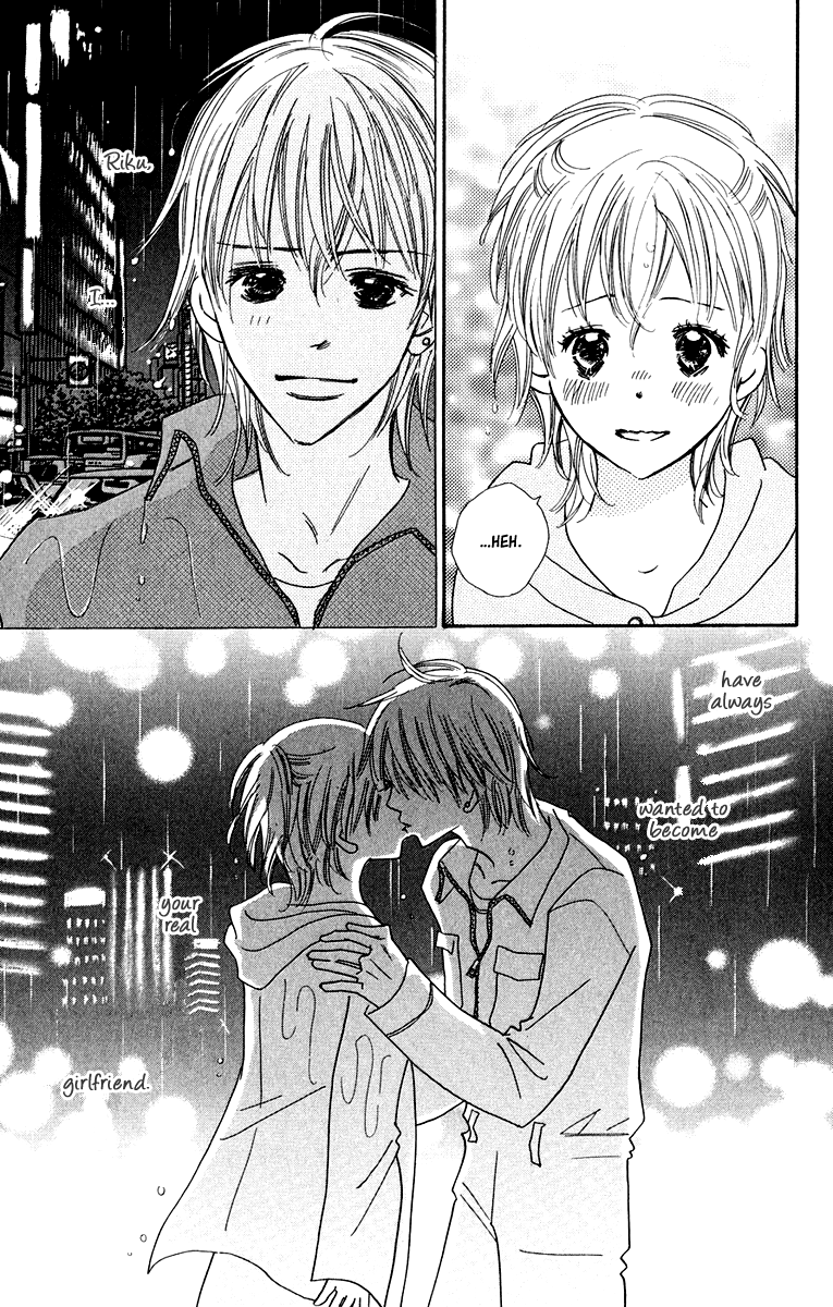 Koi Shitagari no Blue Vol. 2 Ch. 6 第41页