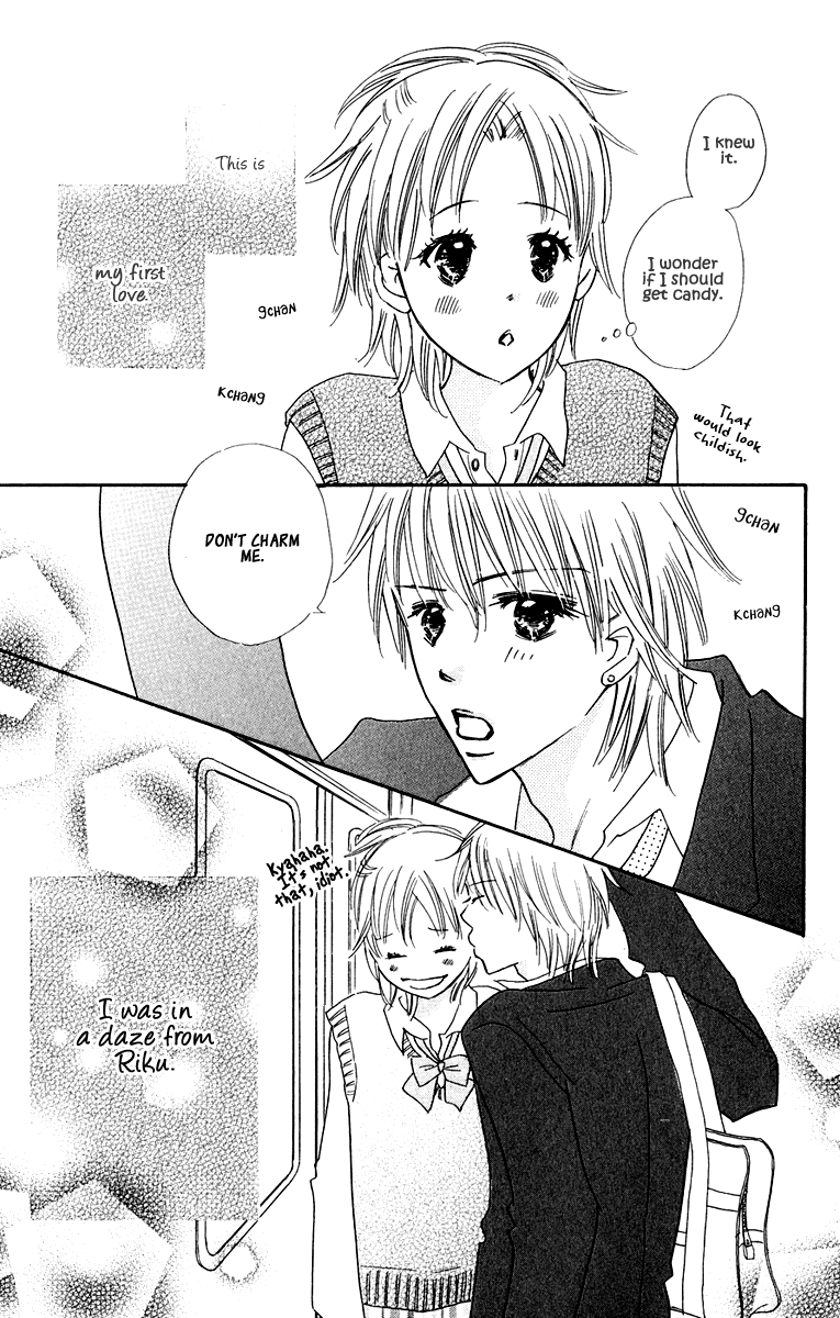 Koi Shitagari no Blue Vol. 2 Ch. 6 第45页