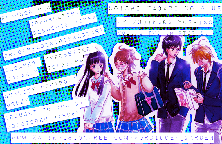 Koi Shitagari no Blue Vol. 2 Ch. 6 第47页