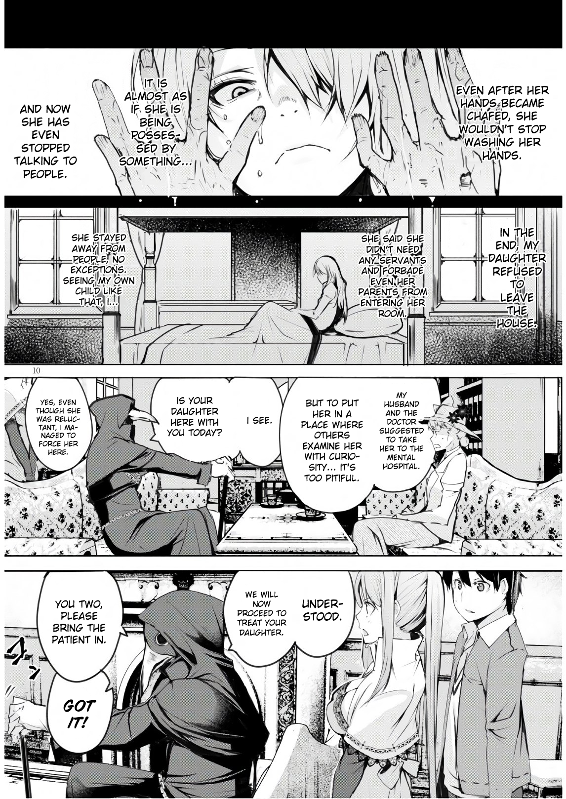The Bethlem of Magicians Obsessive Compulsive (1) 第13页