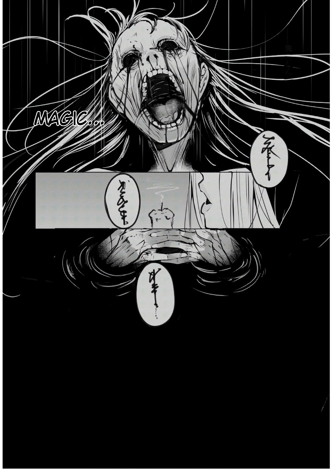 The Bethlem of Magicians Obsessive Compulsive (1) 第26页
