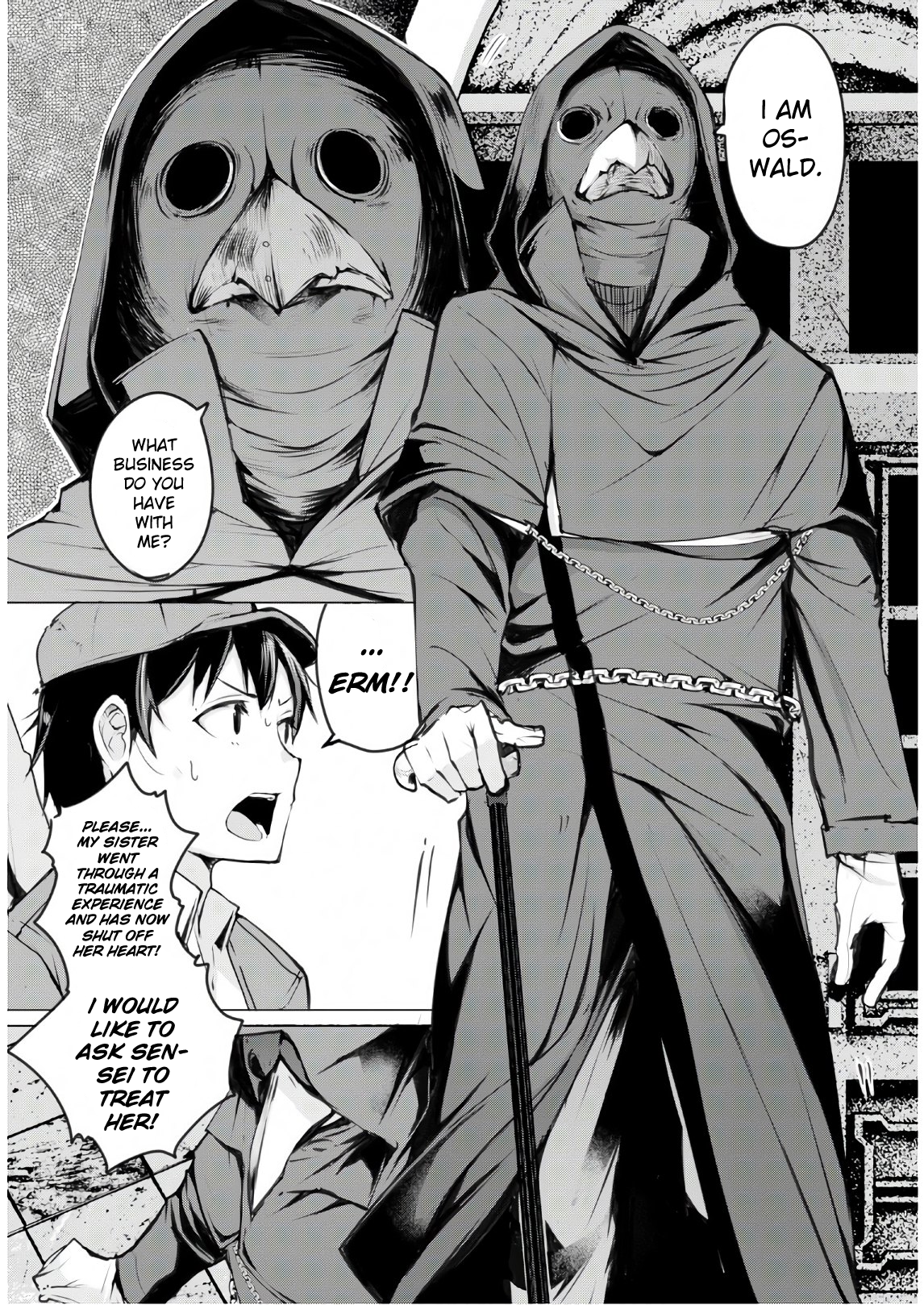 The Bethlem of Magicians 第5页