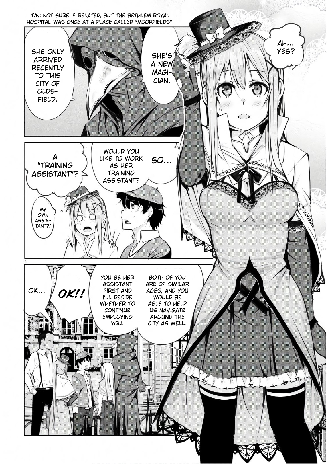 The Bethlem of Magicians 第7页