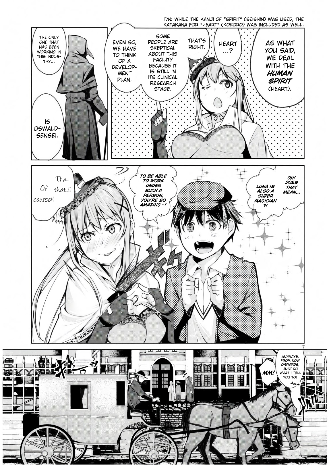The Bethlem of Magicians Obsessive Compulsive (1) 第10页