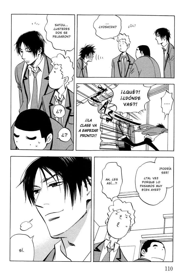 Aitsu no Daihonmei Vol. 1 Ch. 4 第12页