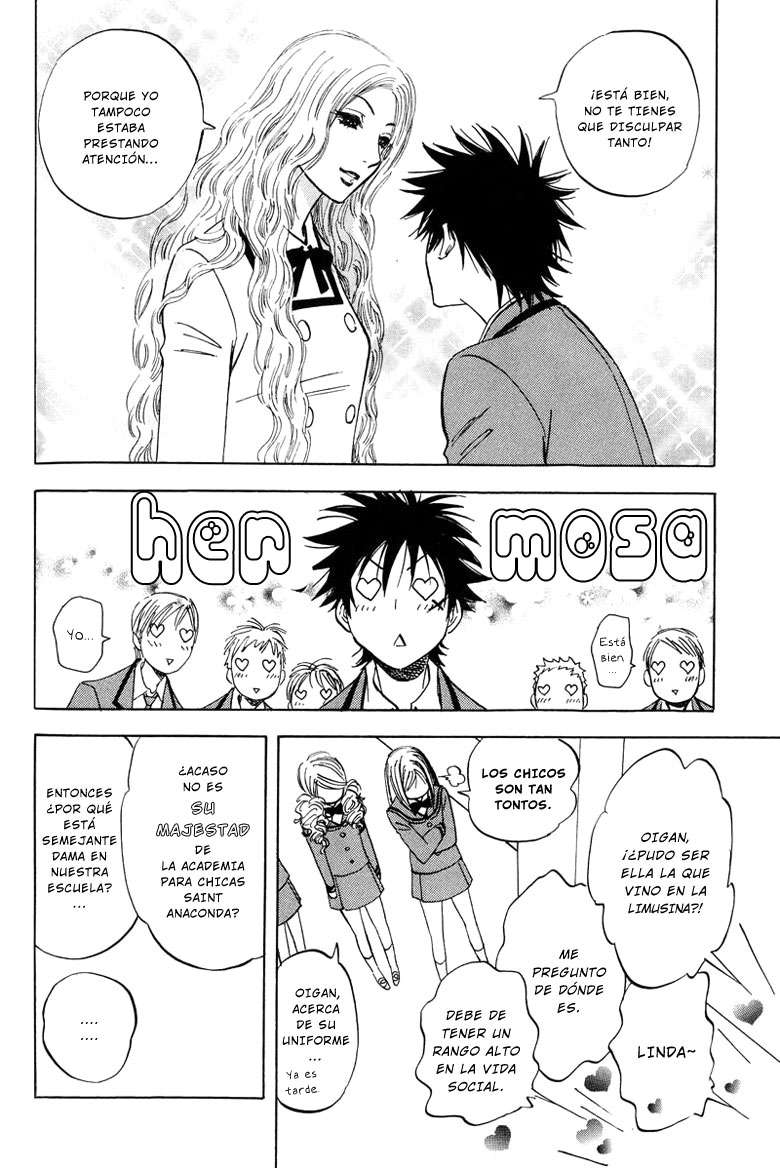 Aitsu no Daihonmei Vol. 1 Ch. 4 第16页