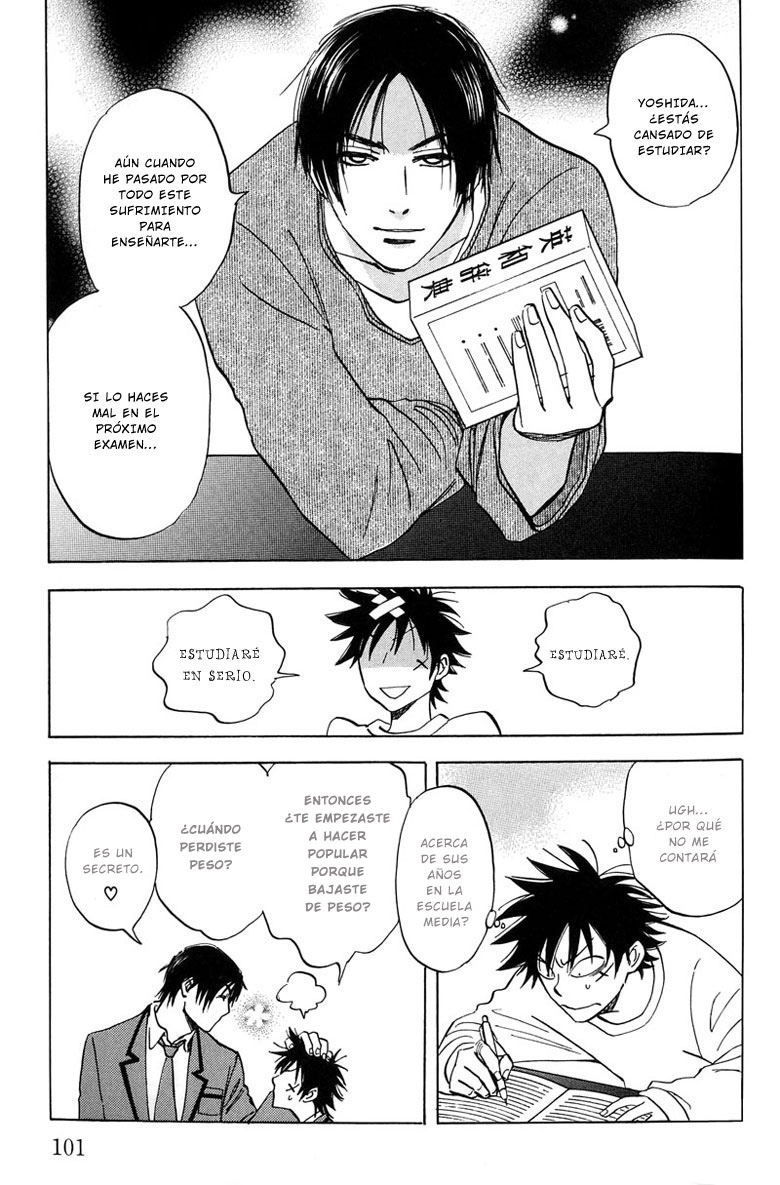 Aitsu no Daihonmei Vol. 1 Ch. 4 第3页