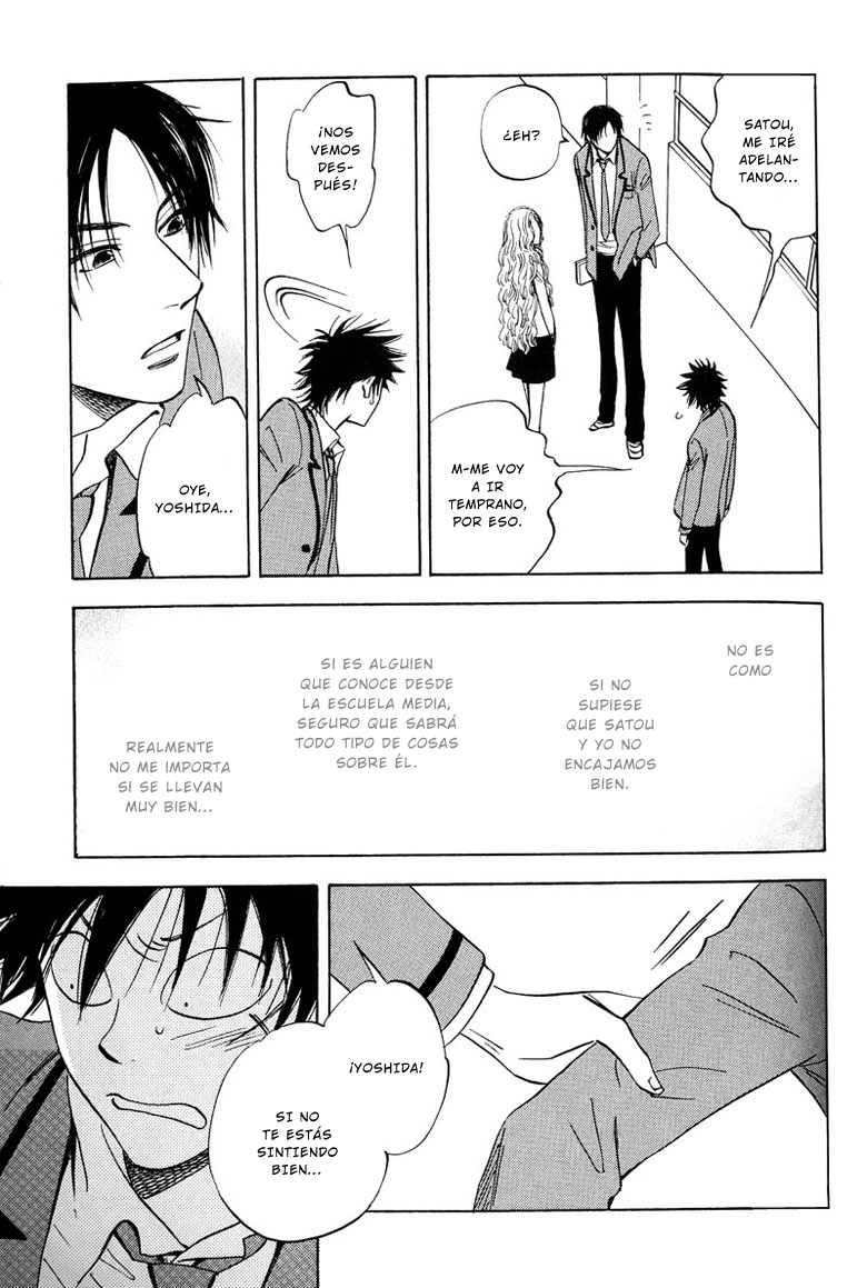 Aitsu no Daihonmei Vol. 1 Ch. 4 第23页