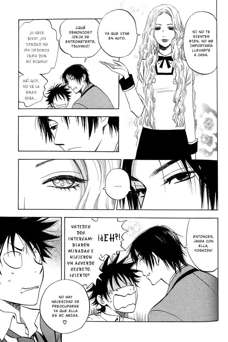 Aitsu no Daihonmei Vol. 1 Ch. 4 第25页