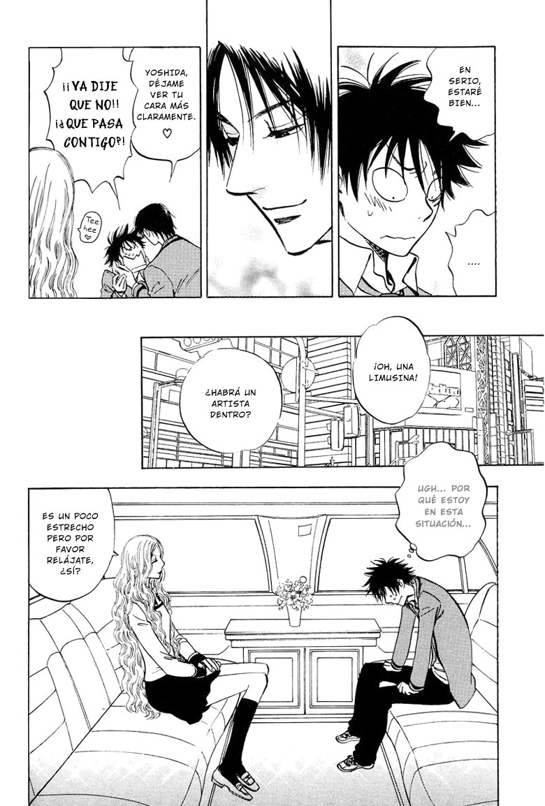 Aitsu no Daihonmei Vol. 1 Ch. 4 第26页