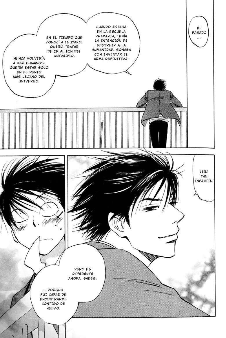 Aitsu no Daihonmei Vol. 1 Ch. 4 第31页