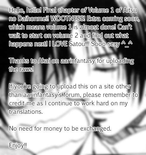 Aitsu no Daihonmei Vol. 1 Ch. 4 第36页