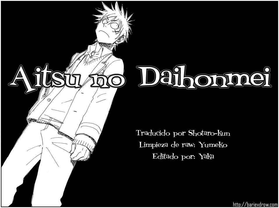 Aitsu no Daihonmei Vol. 1 Ch. 4 第37页